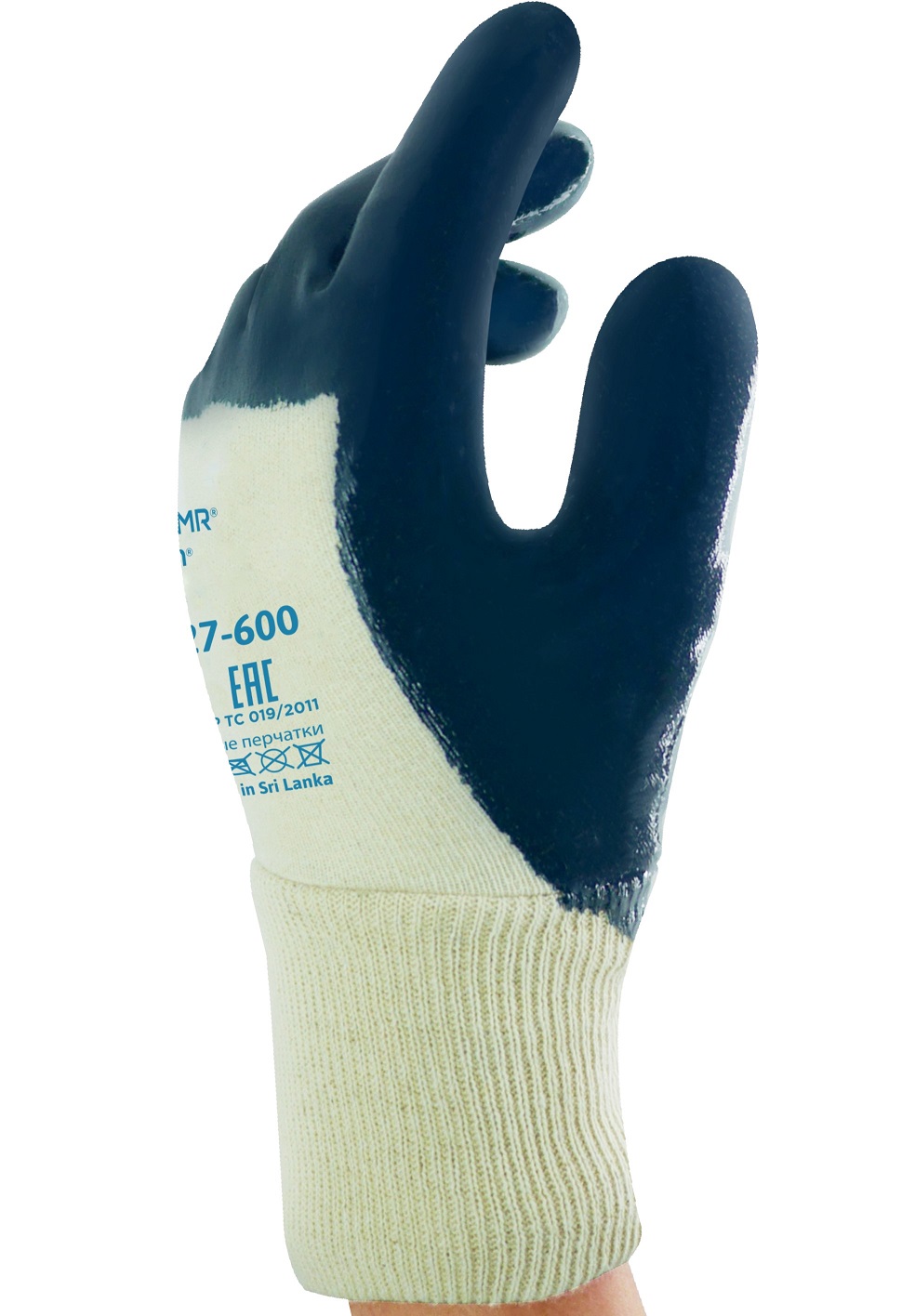 Ansell ActivArmr Hycron 27-600 Nitril-Schnittschutzhandschuhe Level B