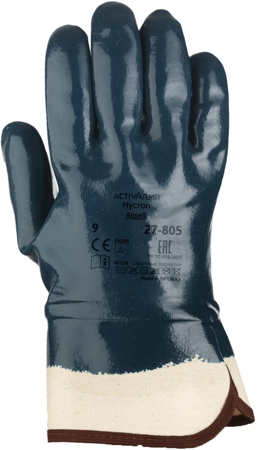 Ansell ActivArmr Hycron 27-805 Nitril-Schnittschutzhandschuhe Level B