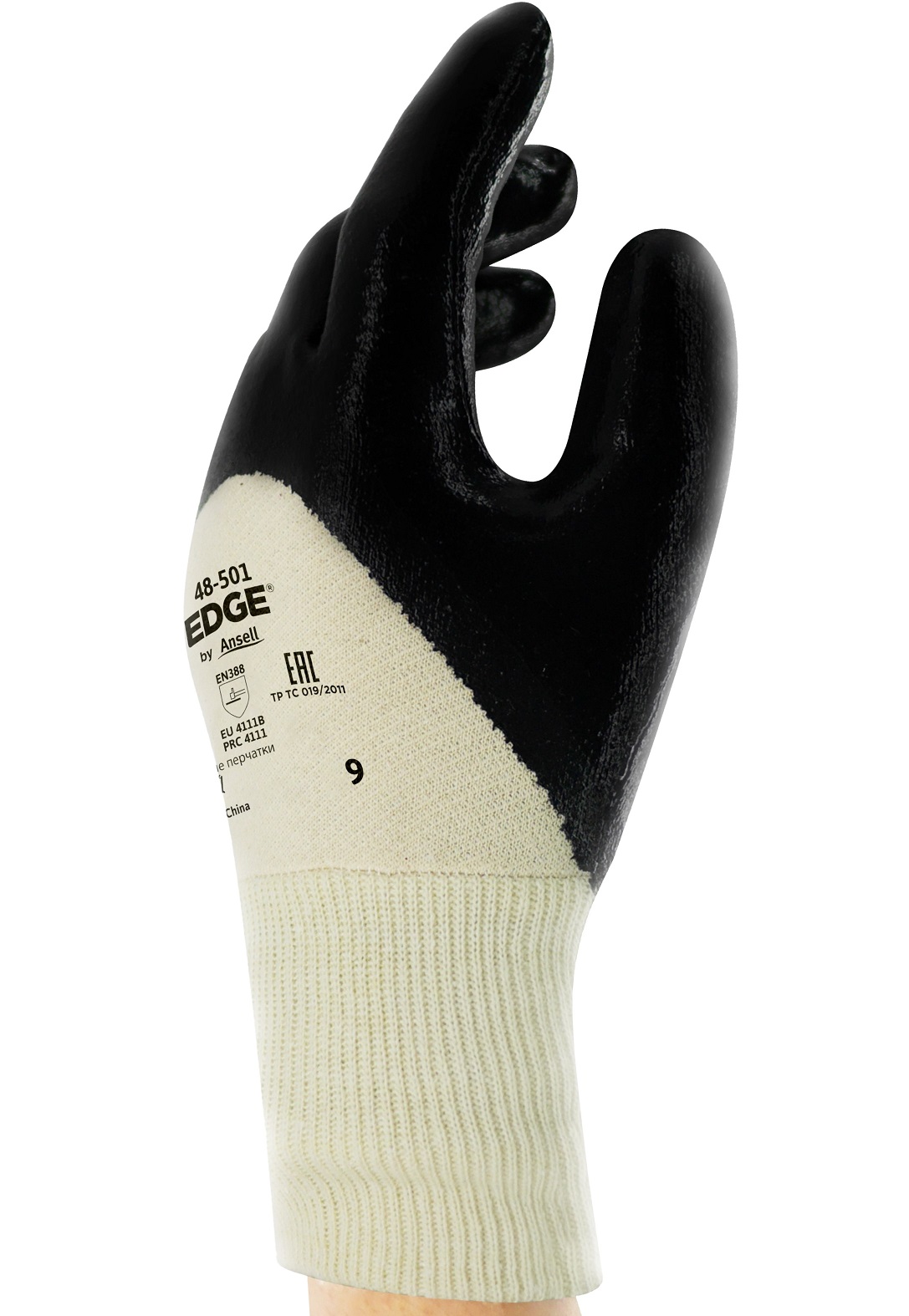 Ansell Edge 48-501 Nitril-Schnittschutzhandschuhe Level B