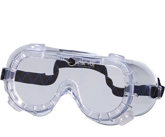Tector 4156 INDIREKT Vollsichtbrille